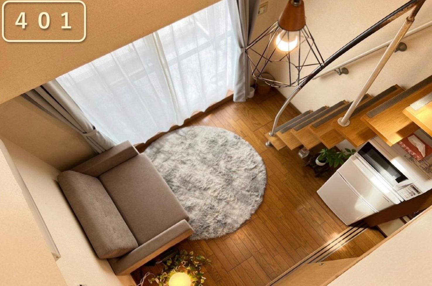 Apartamento 東横のヨコ Okayama Exterior foto
