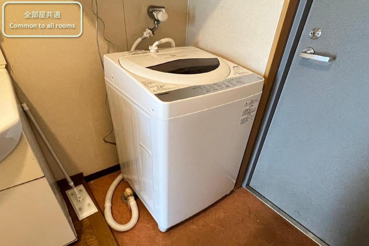 Apartamento 東横のヨコ Okayama Habitación foto