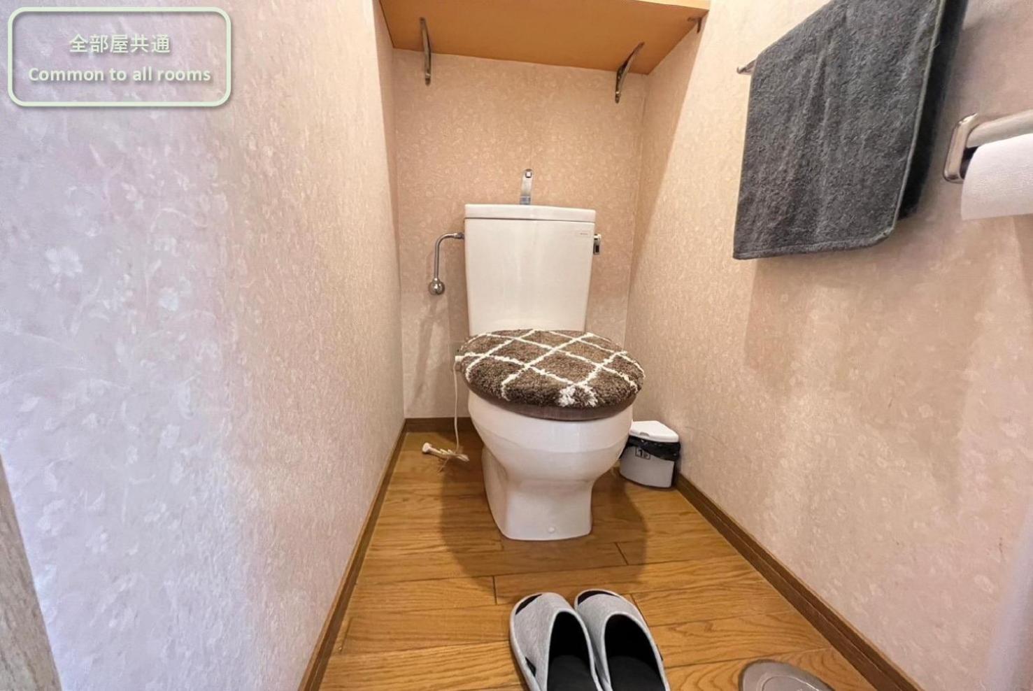 Apartamento 東横のヨコ Okayama Habitación foto
