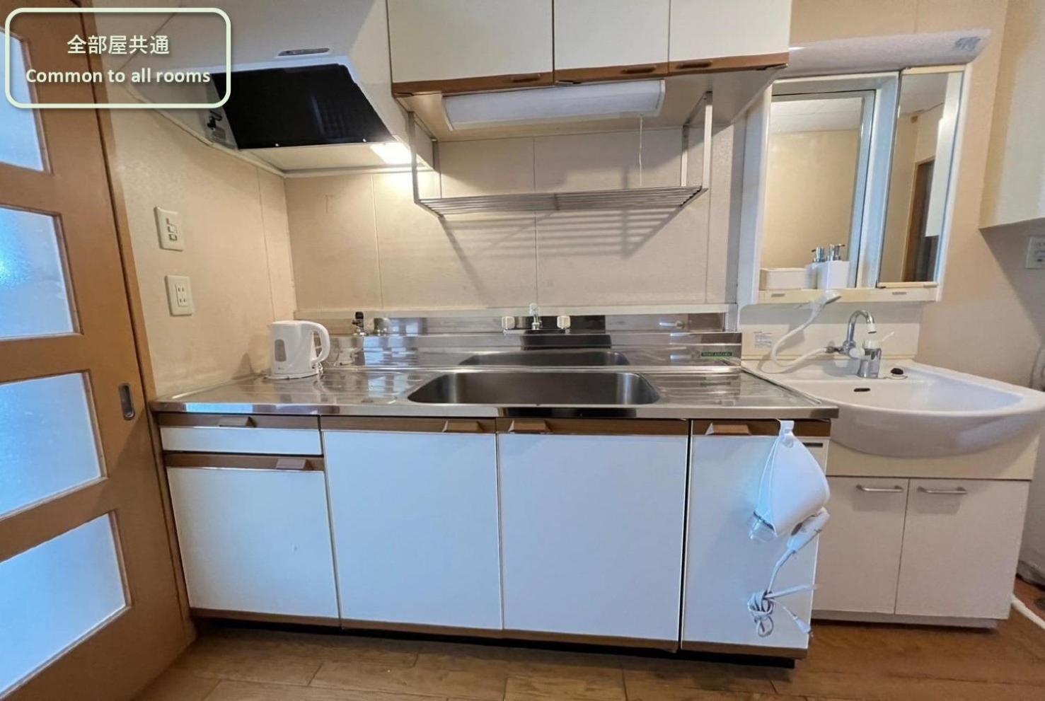Apartamento 東横のヨコ Okayama Habitación foto